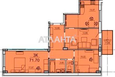 3-rooms apartment apartment by the address st. Vokzalnyy per (area 72,0 m2) - Atlanta.ua - photo 15