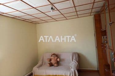 realty image 3