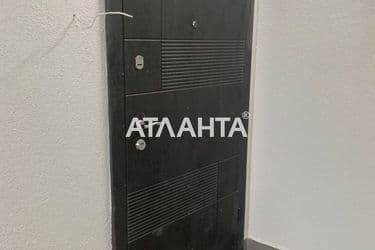 Об'єкт виведений в архів - Atlanta.ua - фото 16