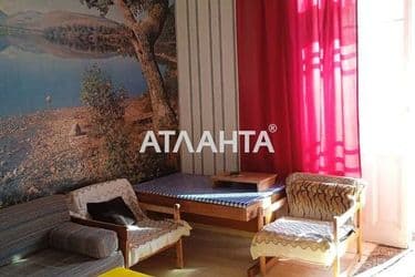Room in dormitory apartment by the address st. Pirogovskaya (area 24 m²) - Atlanta.ua - photo 9