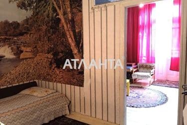 Room in dormitory apartment by the address st. Pirogovskaya (area 24 m²) - Atlanta.ua - photo 8