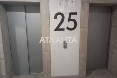 Commercial real estate at st. Kostandi (area 63,4 m²) - Atlanta.ua - photo 24