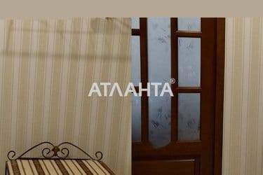 Об'єкт виведений в архів - Atlanta.ua - фото 16