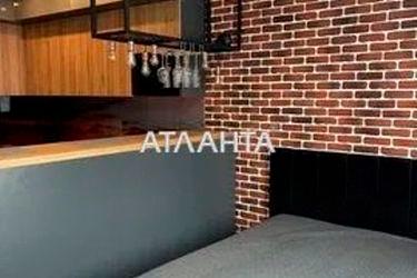 1-комнатная квартира по адресу Сеченова пер. (площадь 34,1 м²) - Atlanta.ua - фото 28