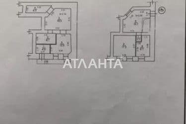 realty image 5