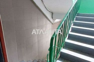realty image 25