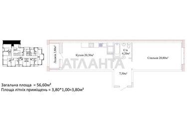 2-rooms apartment apartment by the address st. Varnenskaya (area 56,6 m2) - Atlanta.ua - photo 11