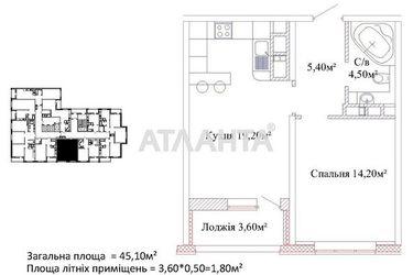 1-room apartment apartment by the address st. Varnenskaya (area 47,7 m2) - Atlanta.ua - photo 8