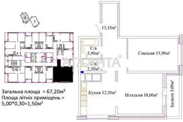 2-rooms apartment apartment by the address st. Varnenskaya (area 69,6 m2) - Atlanta.ua - photo 12