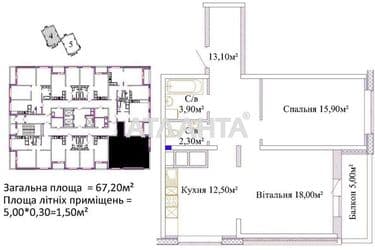 2-rooms apartment apartment by the address st. Varnenskaya (area 69,6 m²) - Atlanta.ua - photo 12