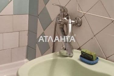 realty image 7
