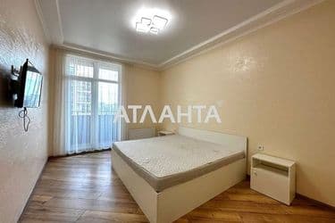 1-к квартира на Курортный пер. в Аркадии - Atlanta.ua