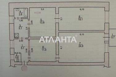 4+-rooms apartment apartment by the address st. Ekaterininskaya (area 84 m²) - Atlanta.ua - photo 32