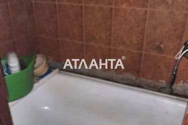 realty image 3