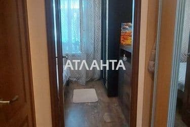 Об'єкт виведений в архів - Atlanta.ua - фото 39