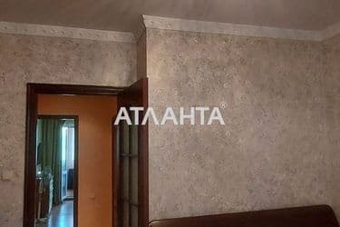 Об'єкт виведений в архів - Atlanta.ua - фото 40