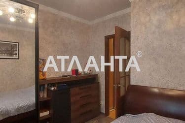 Об'єкт виведений в архів - Atlanta.ua - фото 31