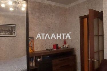 Об'єкт виведений в архів - Atlanta.ua - фото 41