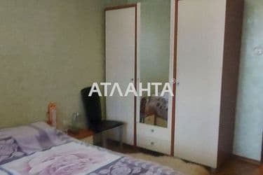 Об'єкт виведений в архів - Atlanta.ua - фото 46