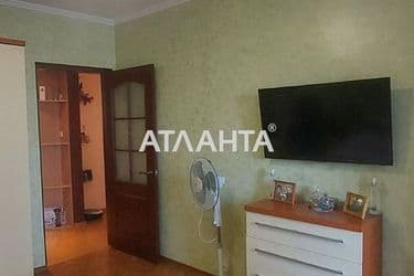Об'єкт виведений в архів - Atlanta.ua - фото 47