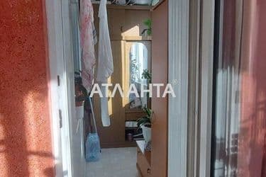 Об'єкт виведений в архів - Atlanta.ua - фото 51