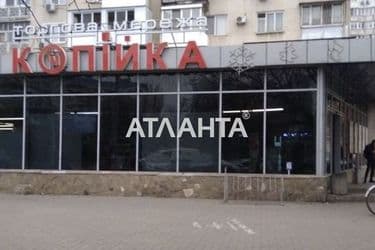 4+-rooms apartment apartment by the address st. Svyatoslava Rikhtera Shchorsa (area 85 m²) - Atlanta.ua - photo 29