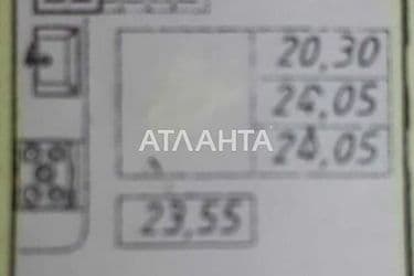 1-room apartment apartment by the address st. Bocharova gen (area 23 m²) - Atlanta.ua - photo 13