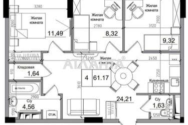 3-rooms apartment apartment by the address st. 7 km ovidiopolskoy dor (area 61,2 m²) - Atlanta.ua - photo 14