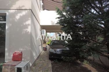 Об'єкт виведений в архів - Atlanta.ua - фото 43