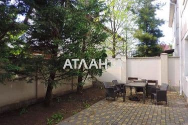 Об'єкт виведений в архів - Atlanta.ua - фото 42