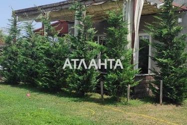 Об'єкт виведений в архів - Atlanta.ua - фото 32