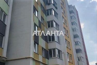 Об'єкт виведений в архів - Atlanta.ua - фото 4