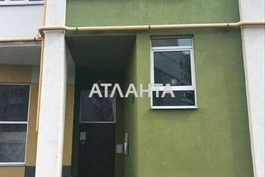 realty image 1