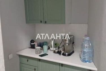 realty image 1