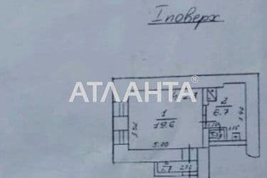 1-room apartment apartment by the address st. Myasoedovskaya Sholom Aleykhema (area 29 m²) - Atlanta.ua - photo 30