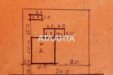 Landplot by the address st. Lesnaya (area 9,3 acr) - Atlanta.ua - photo 4