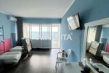 realty image 6