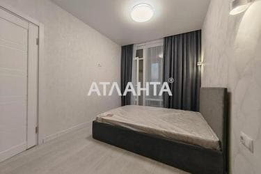 Объект снят с продажи - Atlanta.ua - фото 31