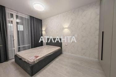 Объект снят с продажи - Atlanta.ua - фото 24