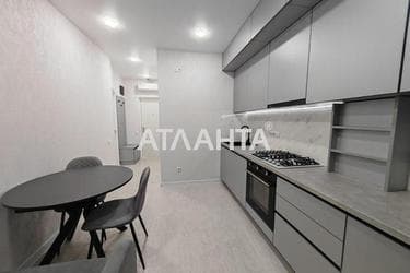 Объект снят с продажи - Atlanta.ua - фото 38