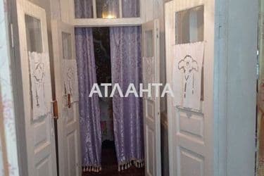 realty image 9