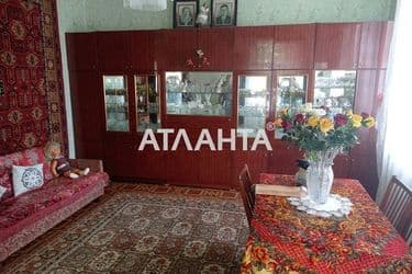 realty image 13