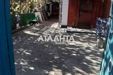 realty image 14