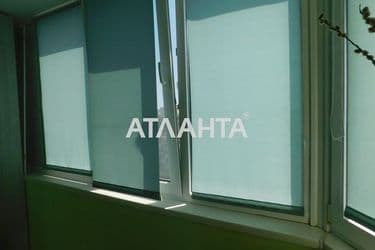 realty image 6