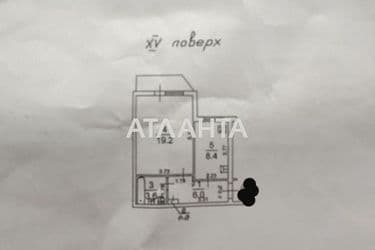 realty image 7