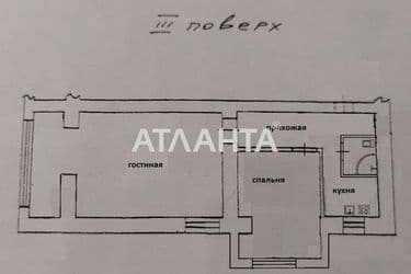 2-rooms apartment apartment by the address st. Khmelnitskogo Bogdana (area 61,5 m²) - Atlanta.ua - photo 38