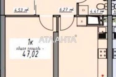 1-room apartment apartment by the address st. Kurortnyy per (area 47 m²) - Atlanta.ua - photo 19