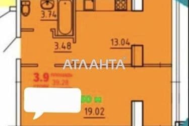 1-room apartment apartment by the address st. Plieva (area 40 m²) - Atlanta.ua - photo 6