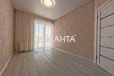 1-room apartment apartment by the address st. Inglezi 25 chapaevskoy div (area 31,4 m2) - Atlanta.ua - photo 32