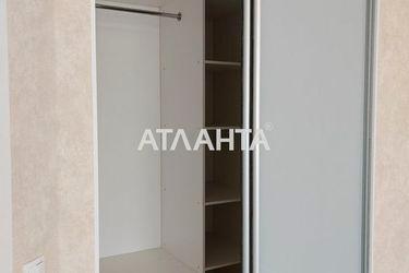 1-room apartment apartment by the address st. Inglezi 25 chapaevskoy div (area 31,4 m2) - Atlanta.ua - photo 36